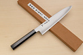 Sakai Takayuki Silver steel 3 Gyuto knife 240mm ( 9.5 ") Ebony/Buffalo horn handle - Knife-Life - Best Japanese Knife Store