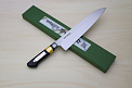 Miki SK5 Gyuto knife 240mm (9.45") Black Pakkawood handle - Knife-Life - Best Japanese Knife Store