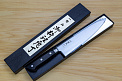 Tetsuhiro Super Gold 2 Gyuto knife 210mm (8.3") Black paper micarta - Knife-Life - Best Japanese Knife Store