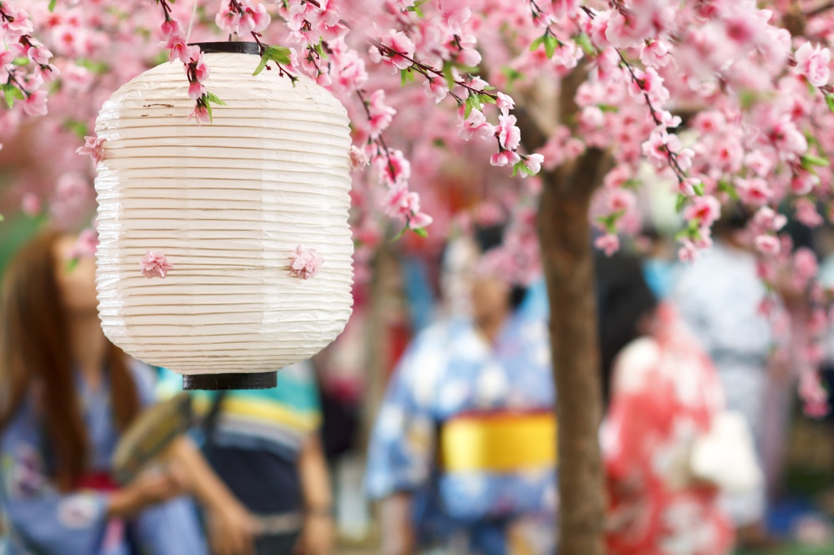 Blog Knife-life | Golden Week Holidays in Japan 2022