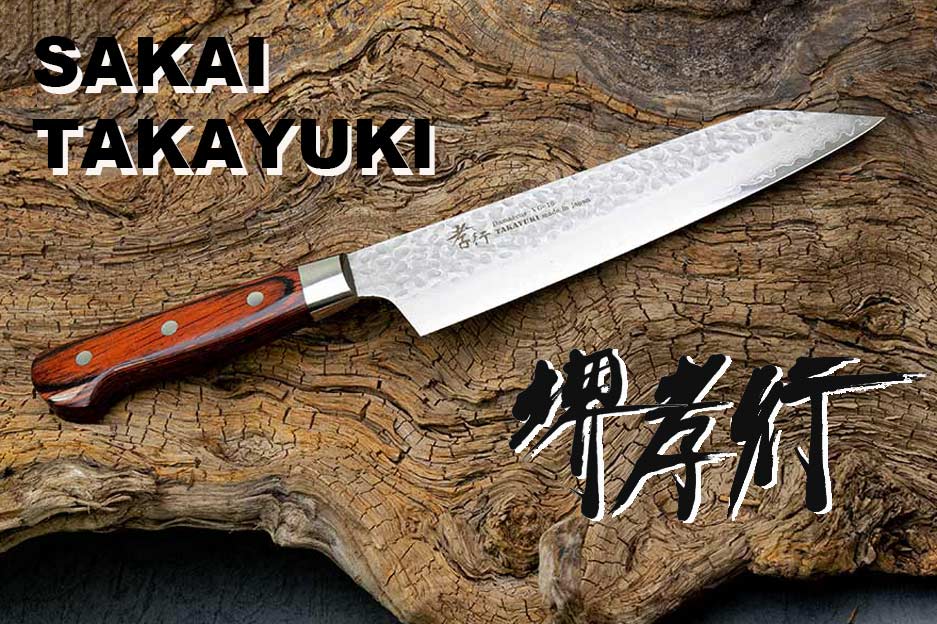 Sakai Takayuki kitchen knives: A Cut Above the Rest.