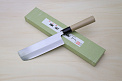 Miki White steel 2 Nakiri vegetable Knife 180mm (8.27") Magnolia Wood Handle - Knife-Life - Best Japanese Knife Store