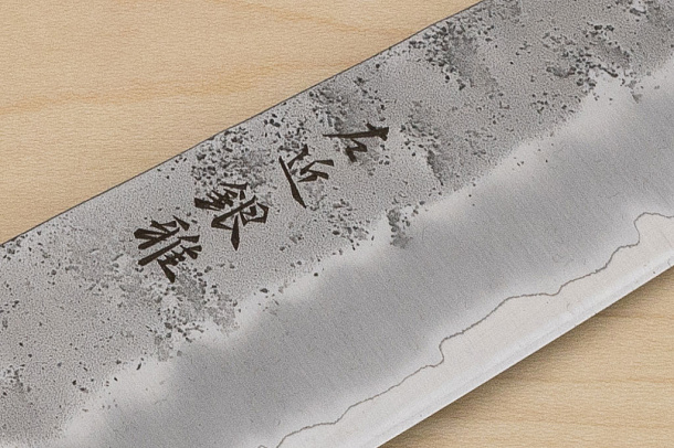 Hokiyama Ginga San-mai Silver steel 3 Bunka 170mm (6.7") Elongated Octagonal Walnut Handle