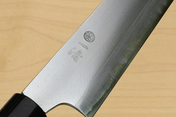 Yoshizawa Shiro2 Sujihiki knife 245mm (10.7") Rosewood handle Yoshizawa Shiro2 Sujihiki knife 245mm (10.7") Rosewood handle