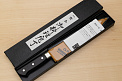 Tetsuhiro Blue steel 2 Gyuto knife 240mm (9.5") Black paper micarta - Knife-Life - Best Japanese Knife Store