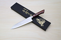Miki VG1 35 Layers Damascus Gyuto knife 180mm (7.09") Mahogany Pakkawood handle - Knife-Life - Best Japanese Knife Store