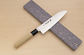Sakai Takayuki 45-layer Damascus AUS10 Santoku knife 180mm ( 7.1 ") Magnolia/Italian resin handle - Knife-Life - Best Japanese Knife Store