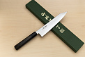 Kagekiyo VG10 Damascus Kiritsuke knife 210mm (8.3") Wood micarta - Knife-Life - Best Japanese Knife Store