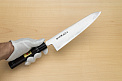 Goko Hamono Shimosanokuni Kogetsu White steel 1 Hon-yaki Gyuto knife 240 mm (9.5") Rosewood handle - Knife-Life - Best Japanese Knife Store