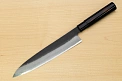 Sakai Genkichi Kurouchi White 2 Gyuto knife 240mm Akebono