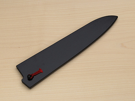 Kagekiyo Black wooden sheath for Gyuto knife 240mm (9.5") lacquered with Urushi