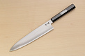 Sakai Takayuki Silver steel 3 Gyuto knife 240mm (9.5 ") Ebony/Buffalo horn handle - Knife-Life - Best Japanese Knife Store