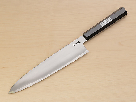 Sakai Takayuki Silver steel 3 Gyuto knife 240mm ( 9.5 ") Ebony/Buffalo horn handle