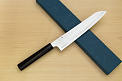 Yoshizawa Blue steel 2 Gyuto knife 240mm (9.5") Rosewood handle - Knife-Life - Best Japanese Knife Store