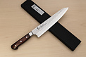 Sakai Takayuki 33-layer Damascus VG10 Gyuto knife 240mm ( 9.5 ") Spanish Mahogany handle - Knife-Life - Best Japanese Knife Store