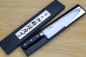 Tetsuhiro Super Gold 2 Gyuto knife 240mm (9.5") Black paper micarta - Knife-Life - Best Japanese Knife Store