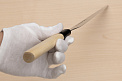 Sakai Takayuki AUS8 Sujihiki knife 240mm ( 9.5 ") Magnolia/Buffalo horn handle - Knife-Life - Best Japanese Knife Store