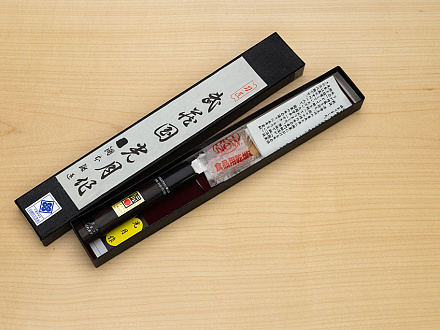 Goko Hamono Musashinokuni Kogetsu SK85 Petty knife 150mm (5.91") Rosewood handle