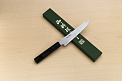 Kagekiyo VG10 Damascus Petty knife 150mm (6") Wood micarta - Knife-Life - Best Japanese Knife Store
