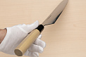 Sakai Takayuki Bohler Uddeholm Gyuto knife 270mm ( 10.7 ") Magnolia/Buffalo horn handle - Knife-Life - Best Japanese Knife Store