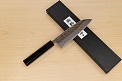 Hokiyama Sakon AUS10 Hammered shiny Damascus 165mm (6.5") Santoku knife with Gold Dust Urushi lacquered Magnolia Wood octagon handle - Knife-Life - Best Japanese Knife Store