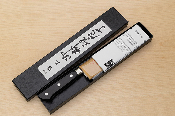 Tetsuhiro Blue steel 2 Gyuto knife 175mm (6.9") Black paper micarta Tetsuhiro Blue steel 2 Gyuto knife 175mm (6.9") Black paper micarta