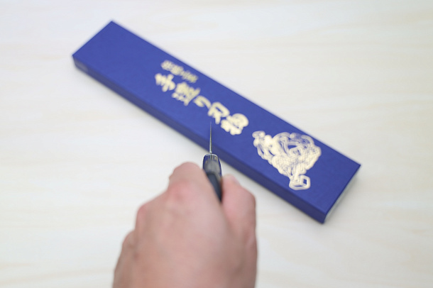 Miki VG10 35 Layers Damascus Nakiri knife 165mm (6.5") Black Pakkawood handle