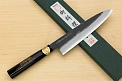 Sakai Genkichi Kurouchi Warikomi White steel 2 Gyuto knife 210mm (8.2") Magnolia Wood with Akebono-Nuri Urushi Lacque - Knife-Life - Best Japanese Knife Store