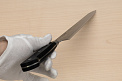 Tetsuhiro VG10 Damascus Sujihiki knife 240mm (9.5") Black paper micarta - Knife-Life - Best Japanese Knife Store